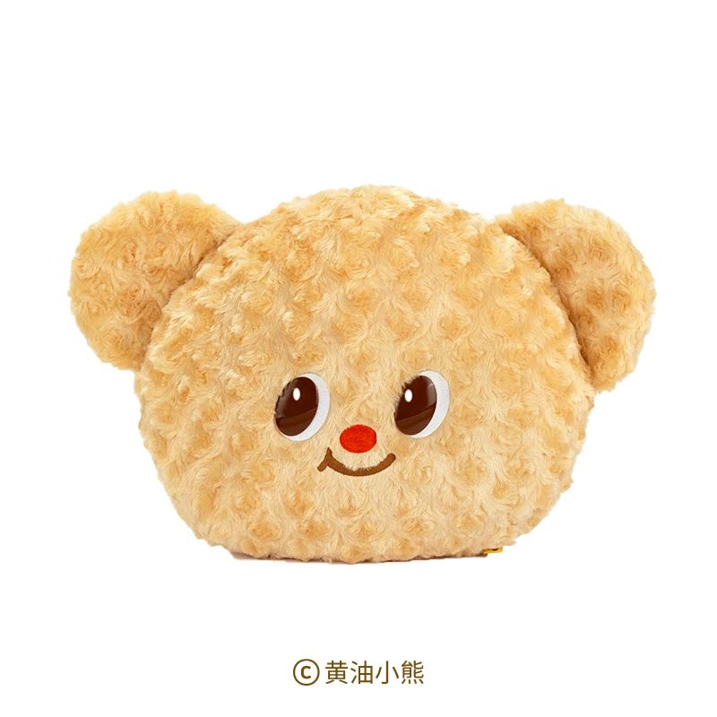 Butter Bear Plush Pillow