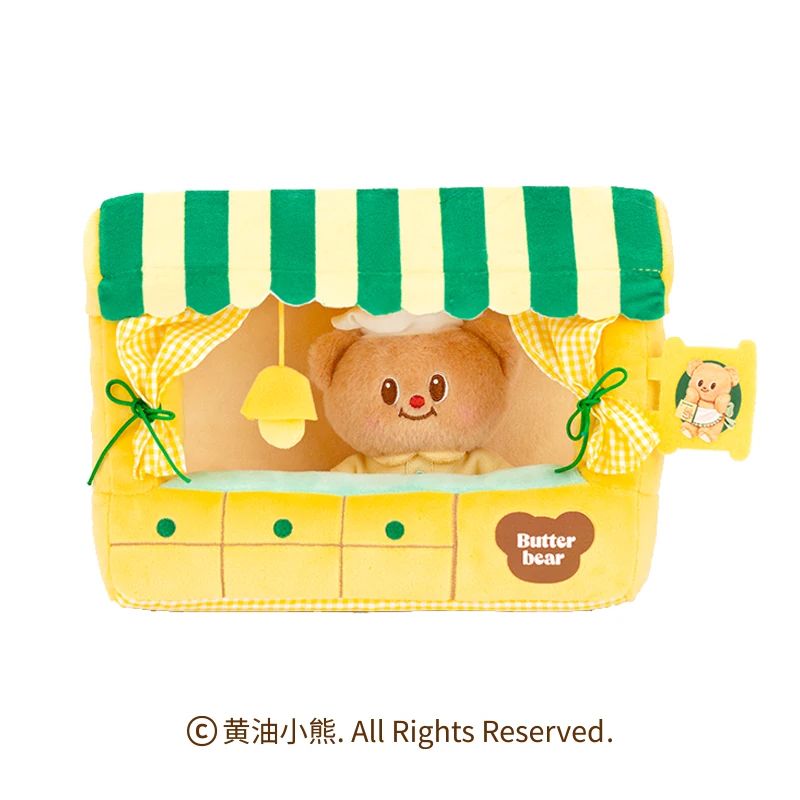 Butter Bear Coffee House Plush Playset