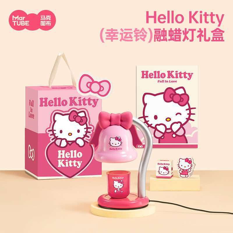 Hello Kitty Lucky Bell Wax Melt Lamp Gift Set