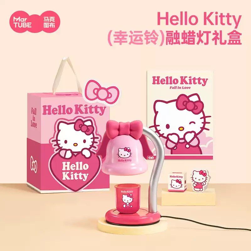 MarTUBE SANRIO Hello Kitty Lucky Bell Wax Melt Lamp Gift Set MarTUBE SANRIO Hello Kitty Lucky Bell Wax Melt Lamp Gift Set