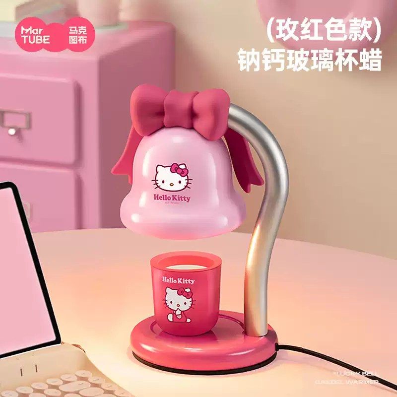 MarTUBE SANRIO Hello Kitty Lucky Bell Wax Melt Lamp Gift Set