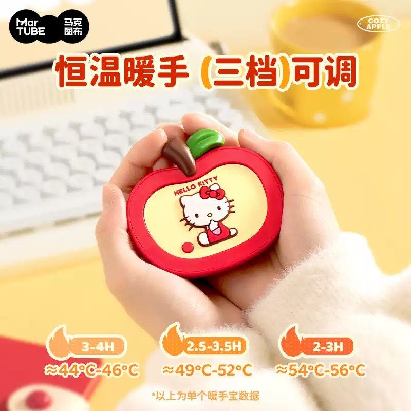 MarTUBE SANRIO Hello Kitty Apple Hand Warmer