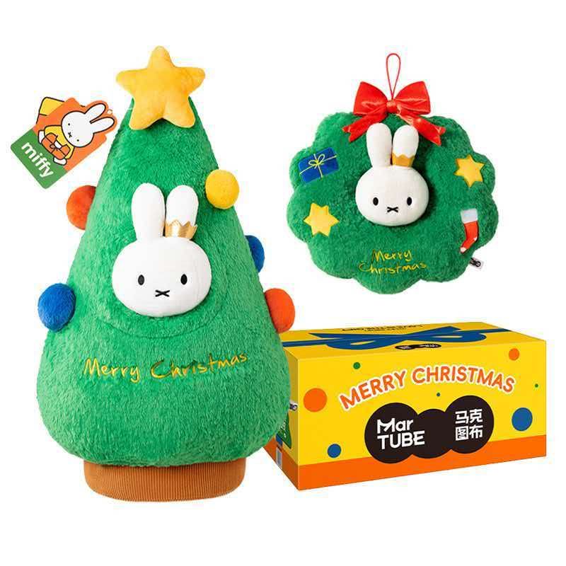 Miffy Christmas Tree and Wreath Plush Set