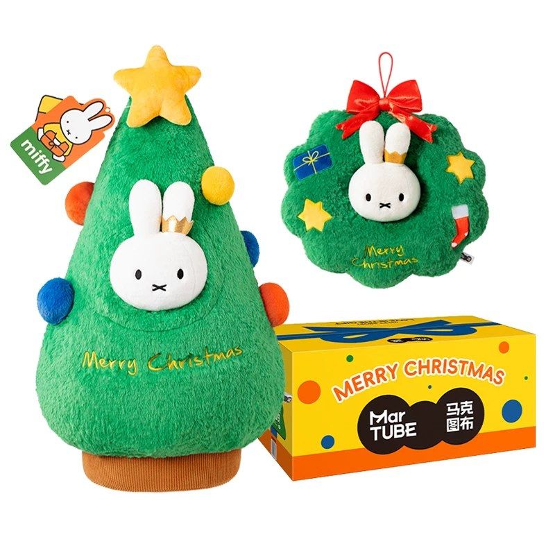 MarTUBE Miffy Christmas Tree and Wreath Plush Set