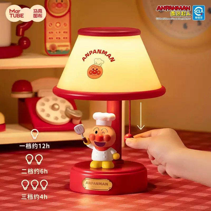 MarTUBE Anpanman Interactive Voice Table Lamp