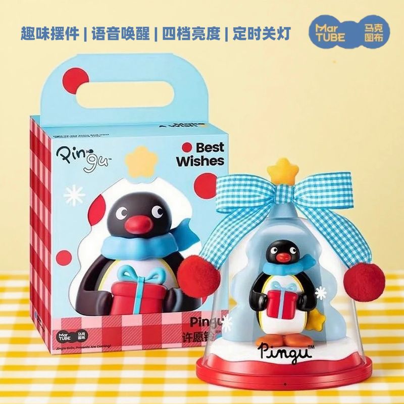 MarTUBE Pingu Wishing Bell Dome Ornament Lamp