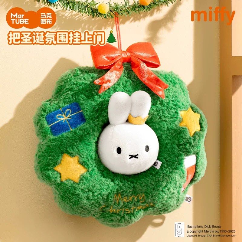 MarTUBE Miffy Christmas Wreath Plush 32cm