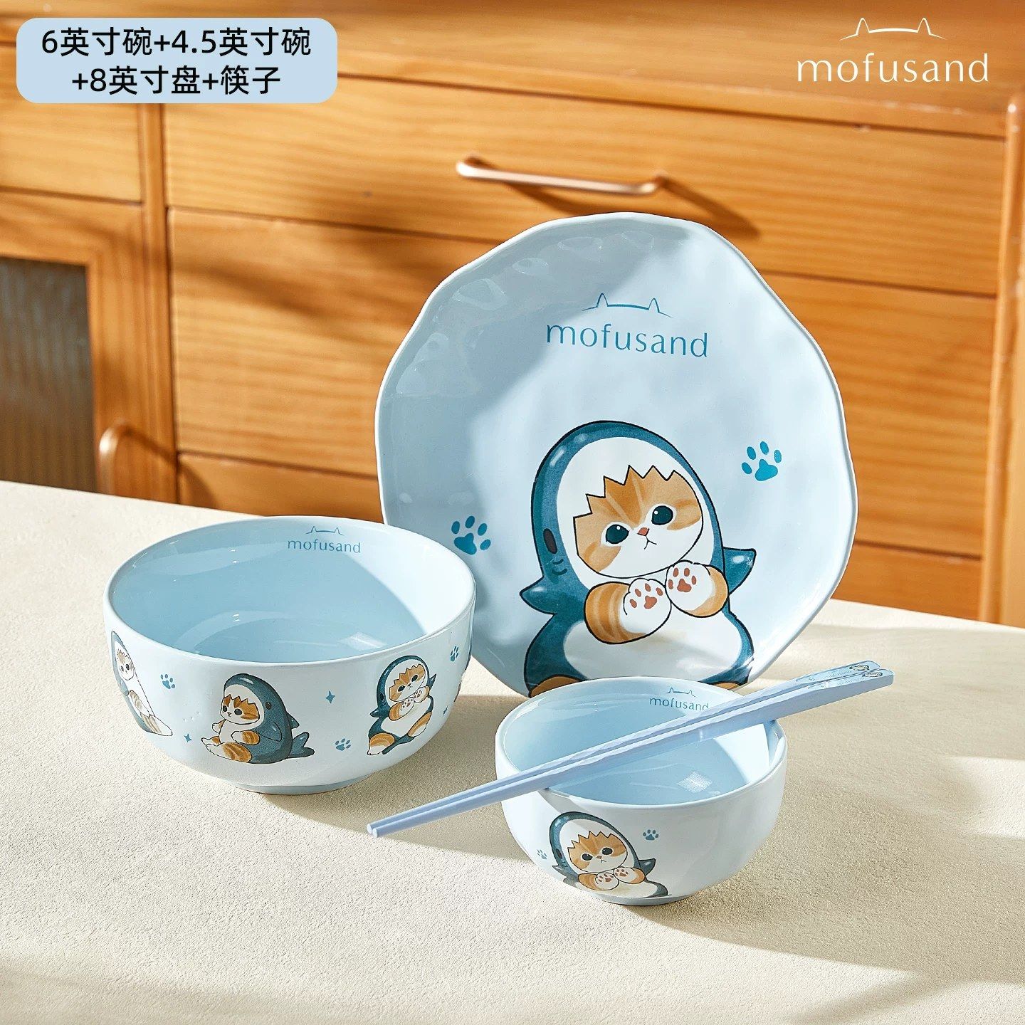 Mofusand Shark Cat Dinnerware Set - 4 Pieces