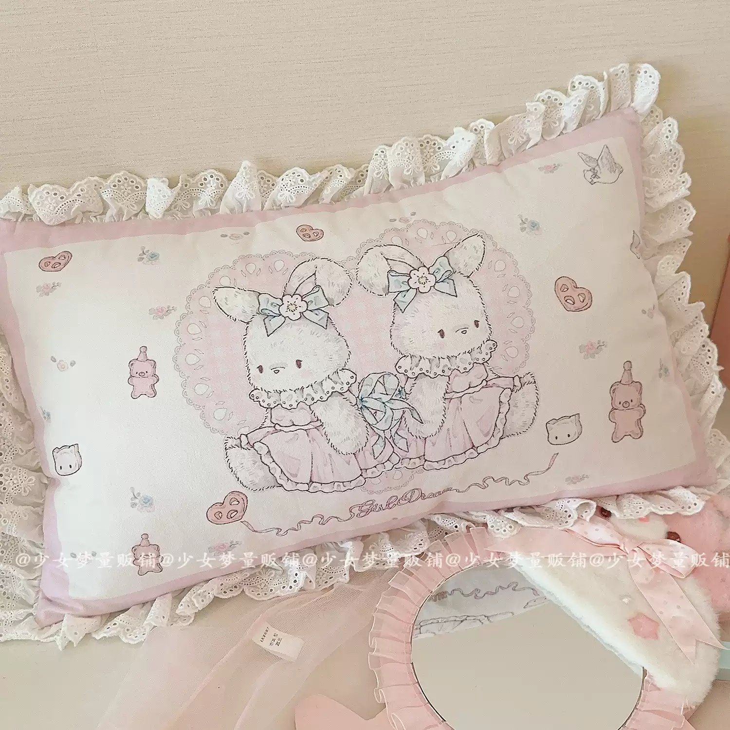 Girl's Dream Cupid Bunny Rectangular Cushion