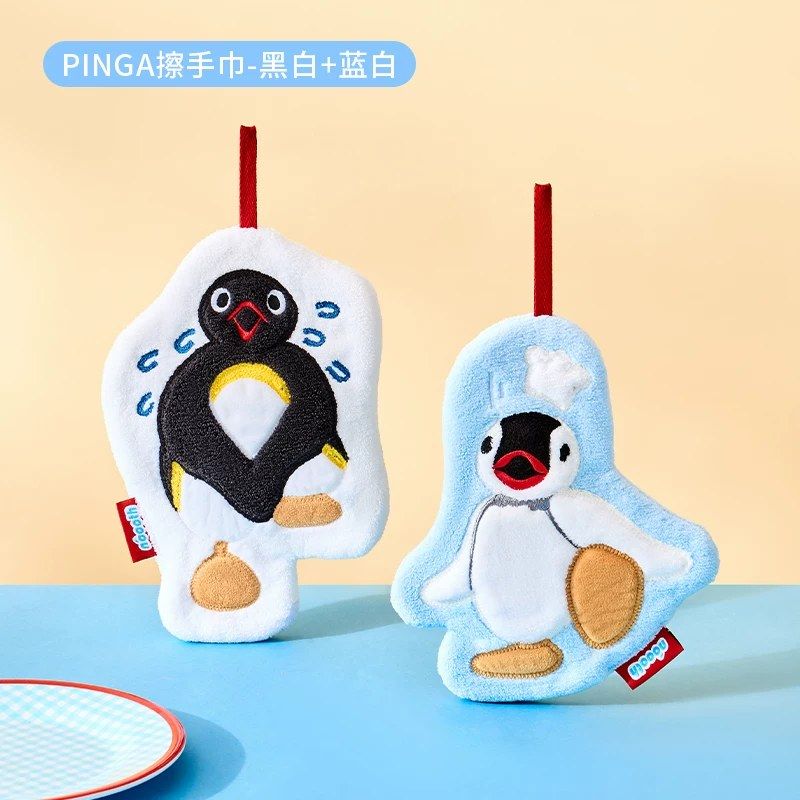 Pingu Hanging Hand Towel - Black and White