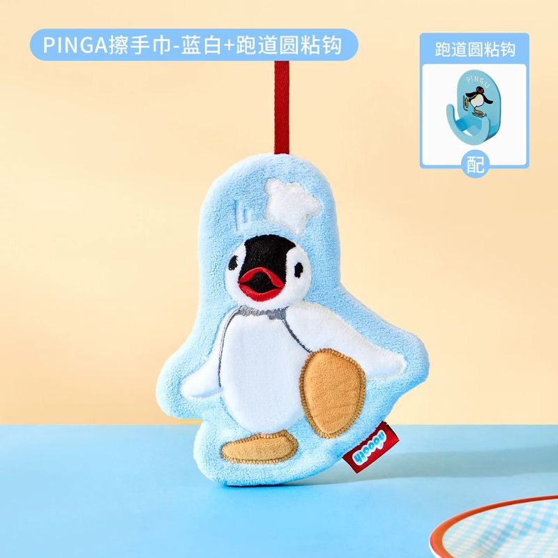 Pingu Hanging Hand Towel - Blue and White