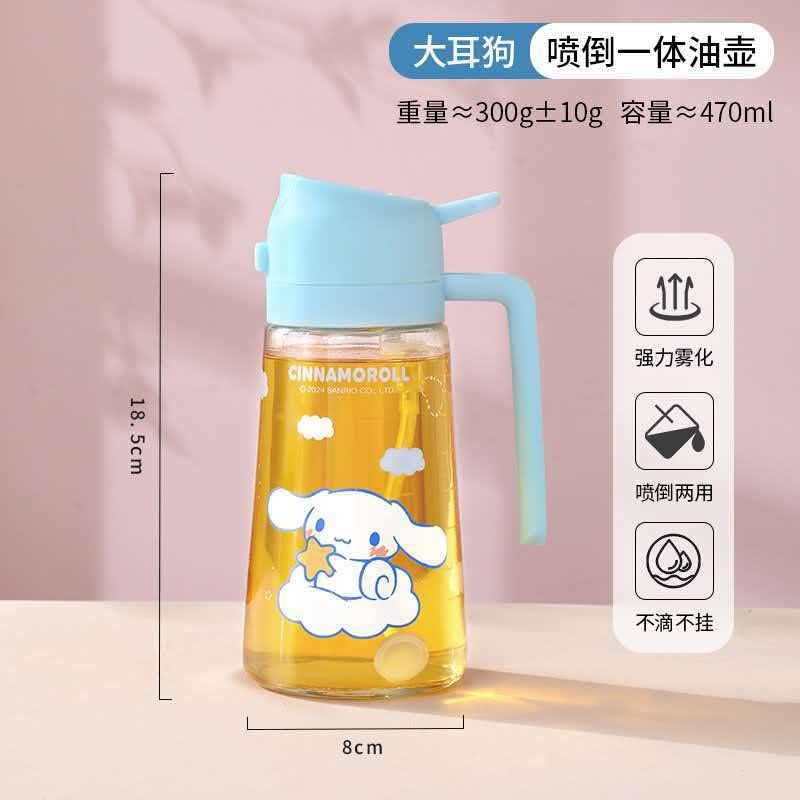 SANRIO Cinnamoroll Glass Oil Dispenser Spray and Pour 470ml