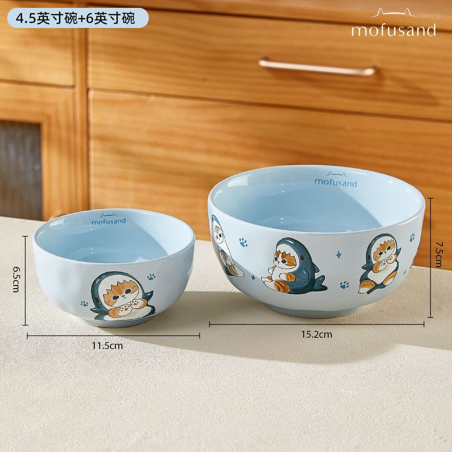 mofusand Shark Cat Bowl Set - 2 Pieces Blue