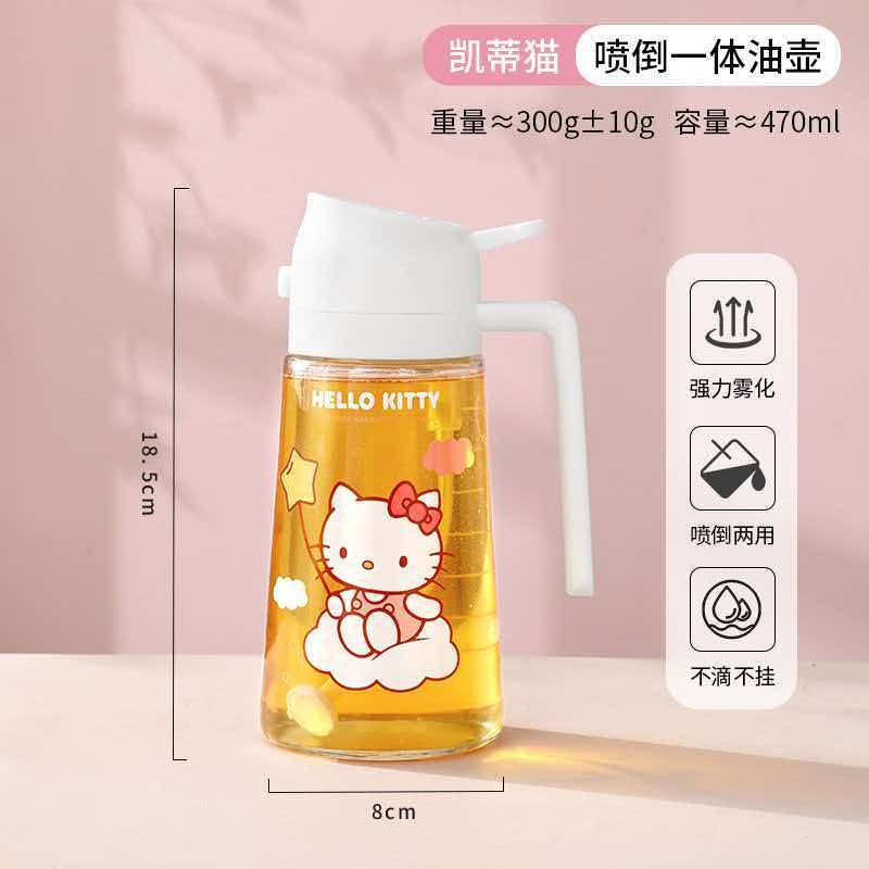SANRIO Hello Kitty Glass Oil Dispenser Spray and Pour 470ml