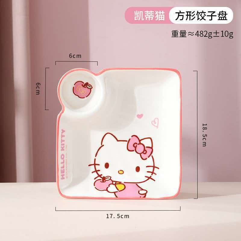 SANRIO Hello Kitty Square Dumpling Plate with Dip Dish