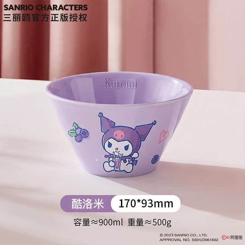 SANRIO Kuromi Ceramic Ramen Bowl 900ml