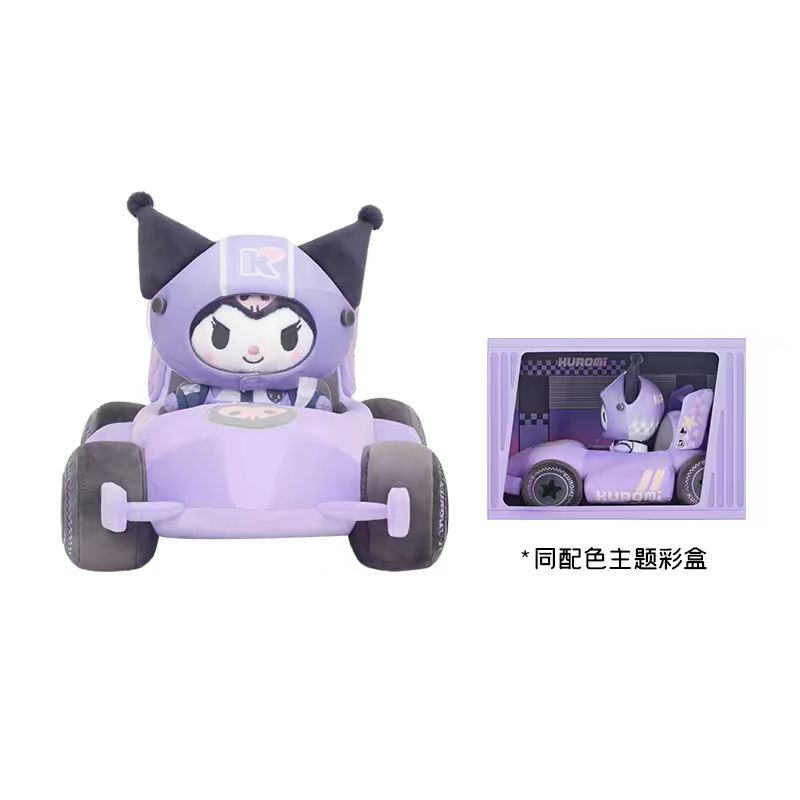 SANRIO Kuromi Racing Car Plush