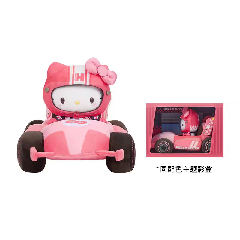 SANRIO Hello Kitty Racing Car Plush