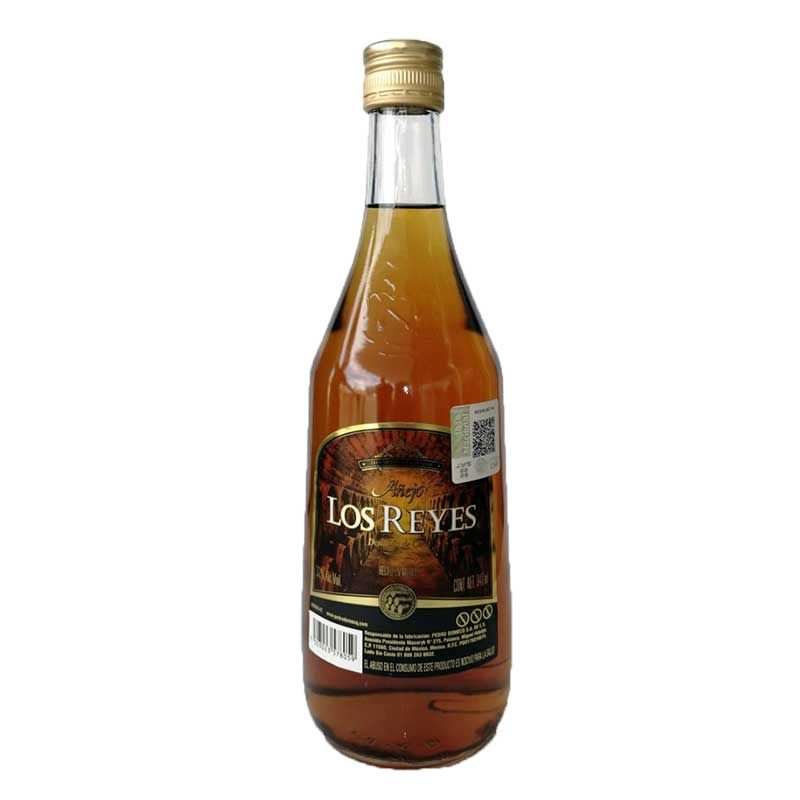 BRANDY AÑEJO REYES 900ML