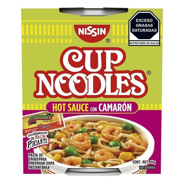 SOPA NISSIN HOT CAMARON 64GR 