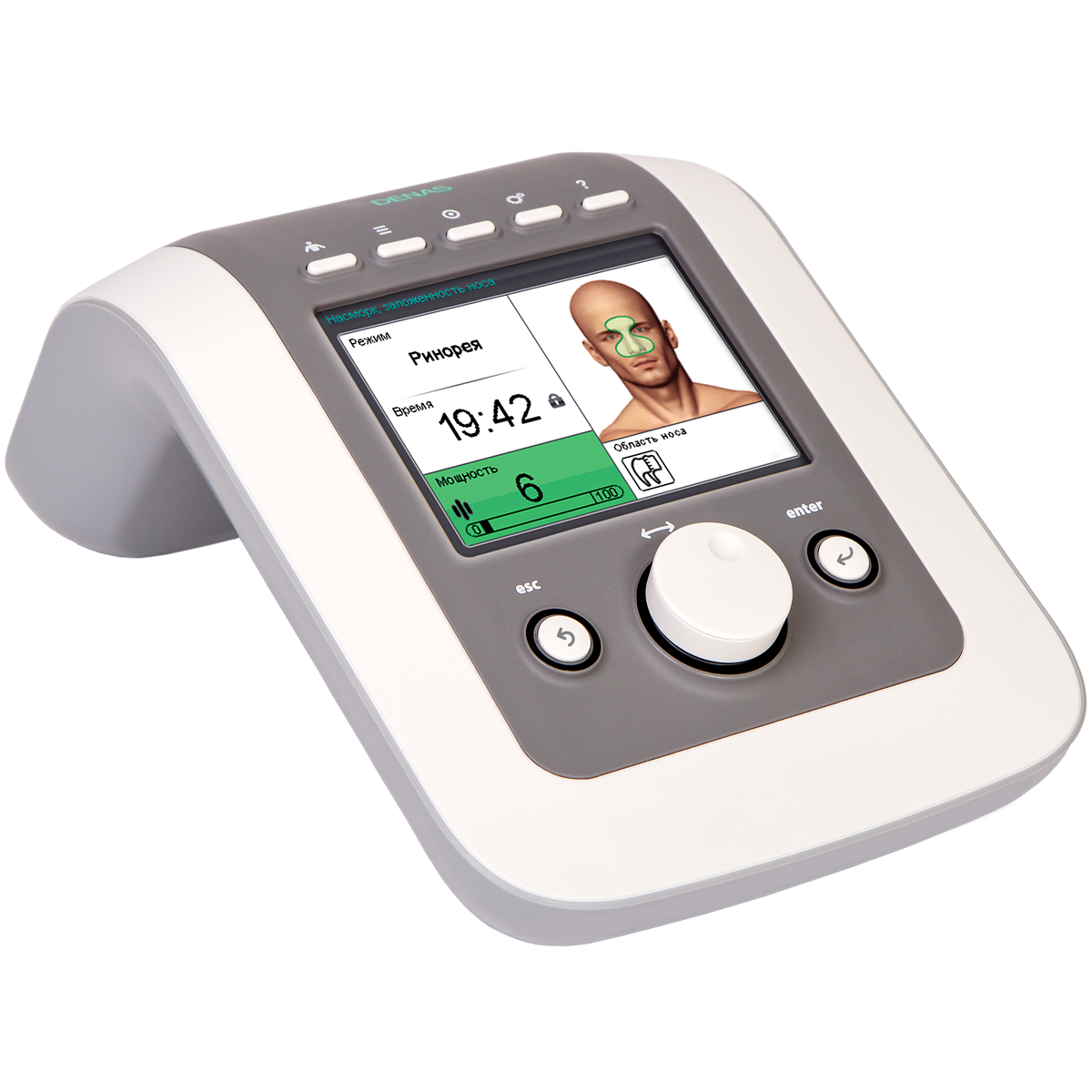 DENAS-Complex Physiotherapy Universal Device (53 auto programs + all electrodes)