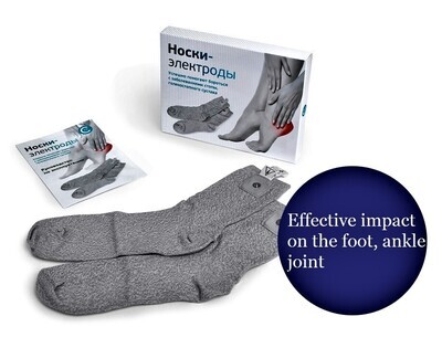Socks-electrodes for devices DENAS/NEURODENS-PCM, Mercury, Phoenix, Delta-Combi