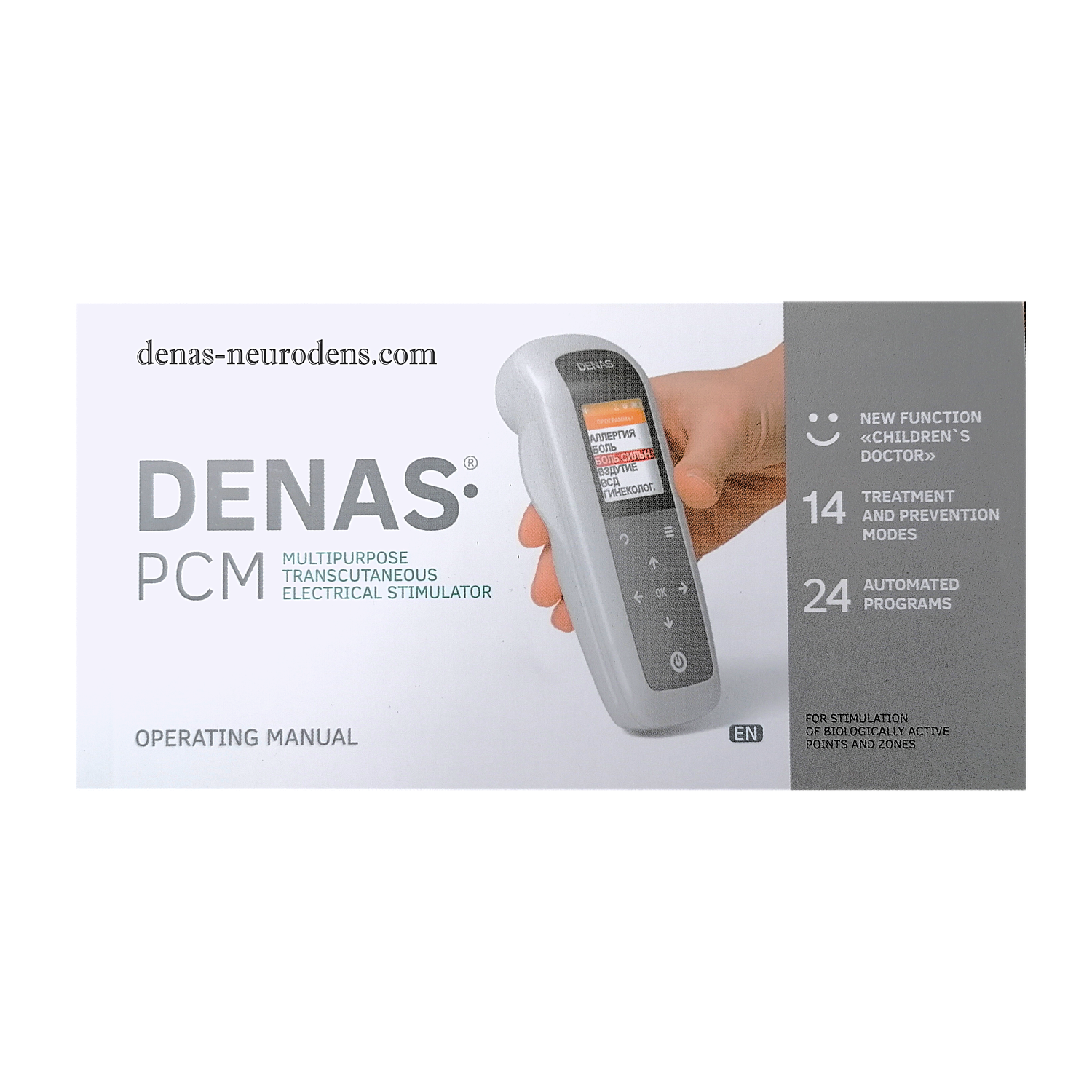 Printed MANUAL in English for the DENAS-PCM electrostimulator