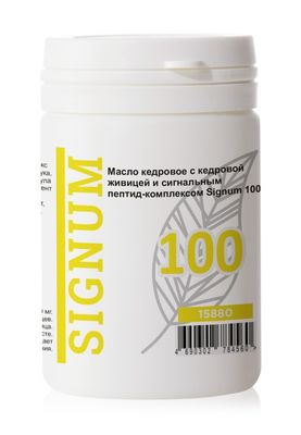 Gerontological Bioregulator &quot;Cedar Oil with Cedar Resin and Signal Peptide Complex SIGNUM 100&quot;