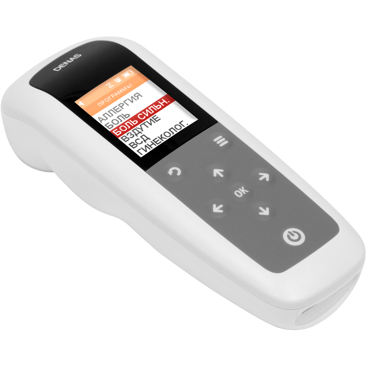 DENAS/NEURODENS-PCM with hard copy English manual