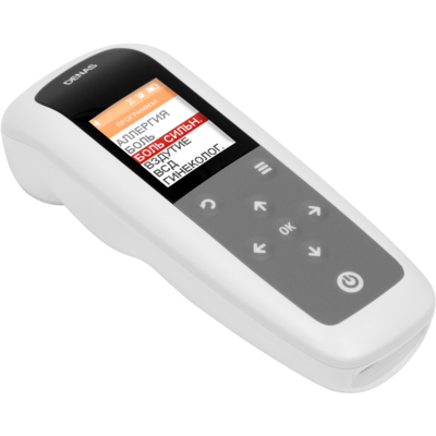 DENAS/NEURODENS-PCM with hard copy English manual