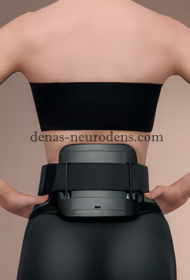 Electrostimulator DENAS-ORTHO, compact version of DENAS-Vertebra