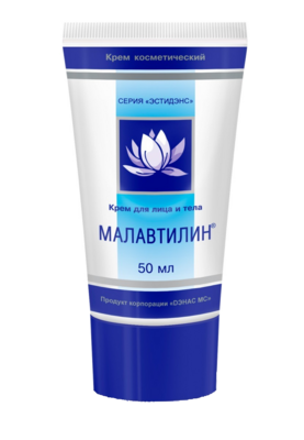 Malavtilin free shipping worldwide