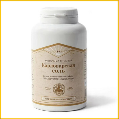 Karlovy Vary mineral salt free shipping worldwide