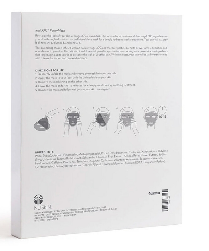 Power Mask