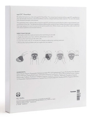 Power Mask