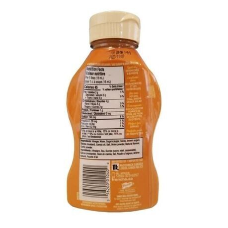 French's Creamy Honey Chipotle Mustard - 325ml