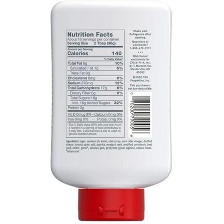 Chick-fil-A Dipping Sauce (473ml)