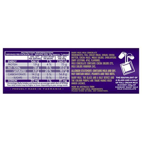 Cadbury Chocolate Bar Dairy Milk Roll - 55g