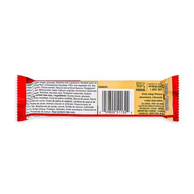 Kit Kat Chunky Cookie Dough Flavoured Chocolate Bar Sweet - 45g