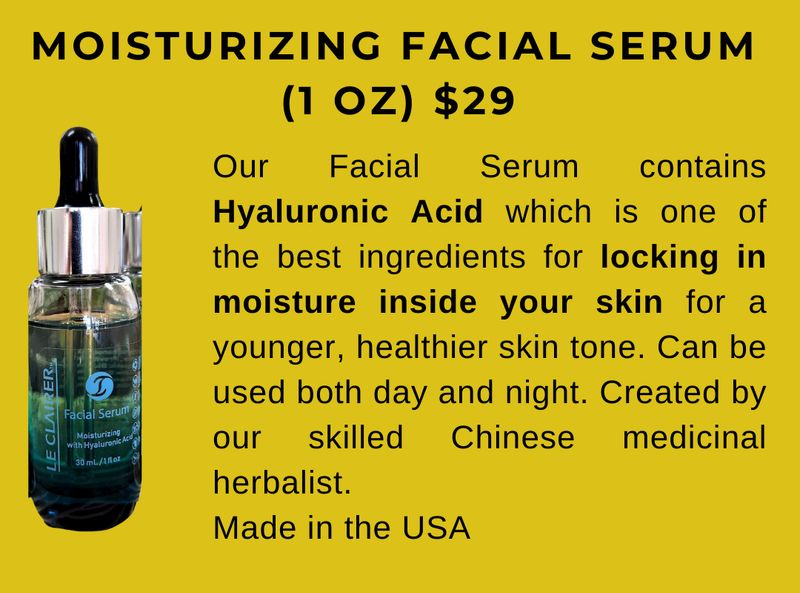 Moisturizing Facial Serum (1 oz) Moisturizing Facial Serum (1 oz)