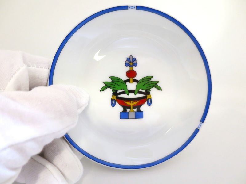 Vintage Cartier Ring Dish Limoges French Porcelain