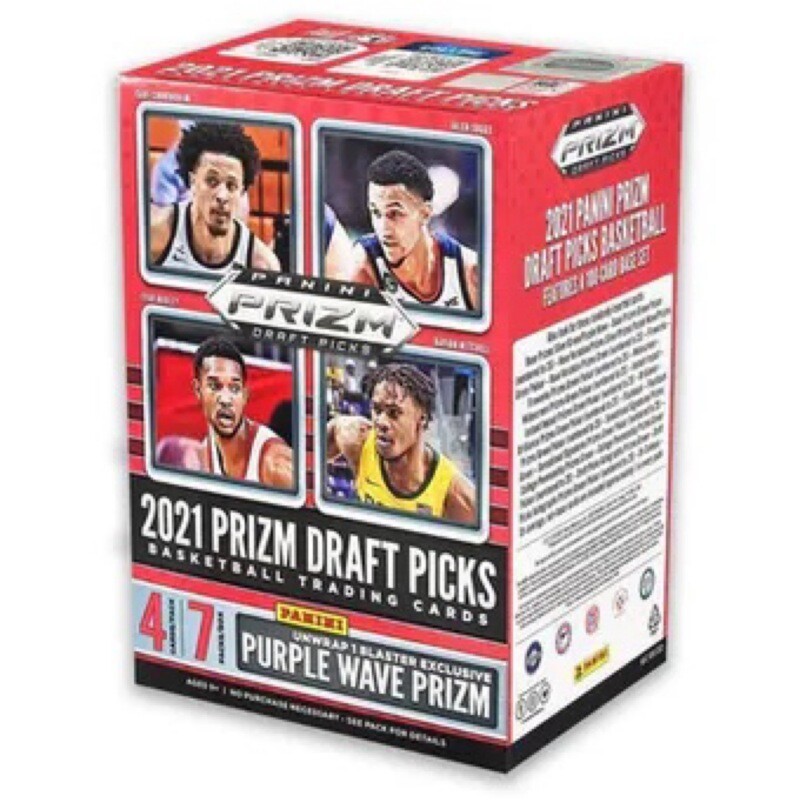 2021 Panini Prizm Draft Picks Basketball Blaster Box