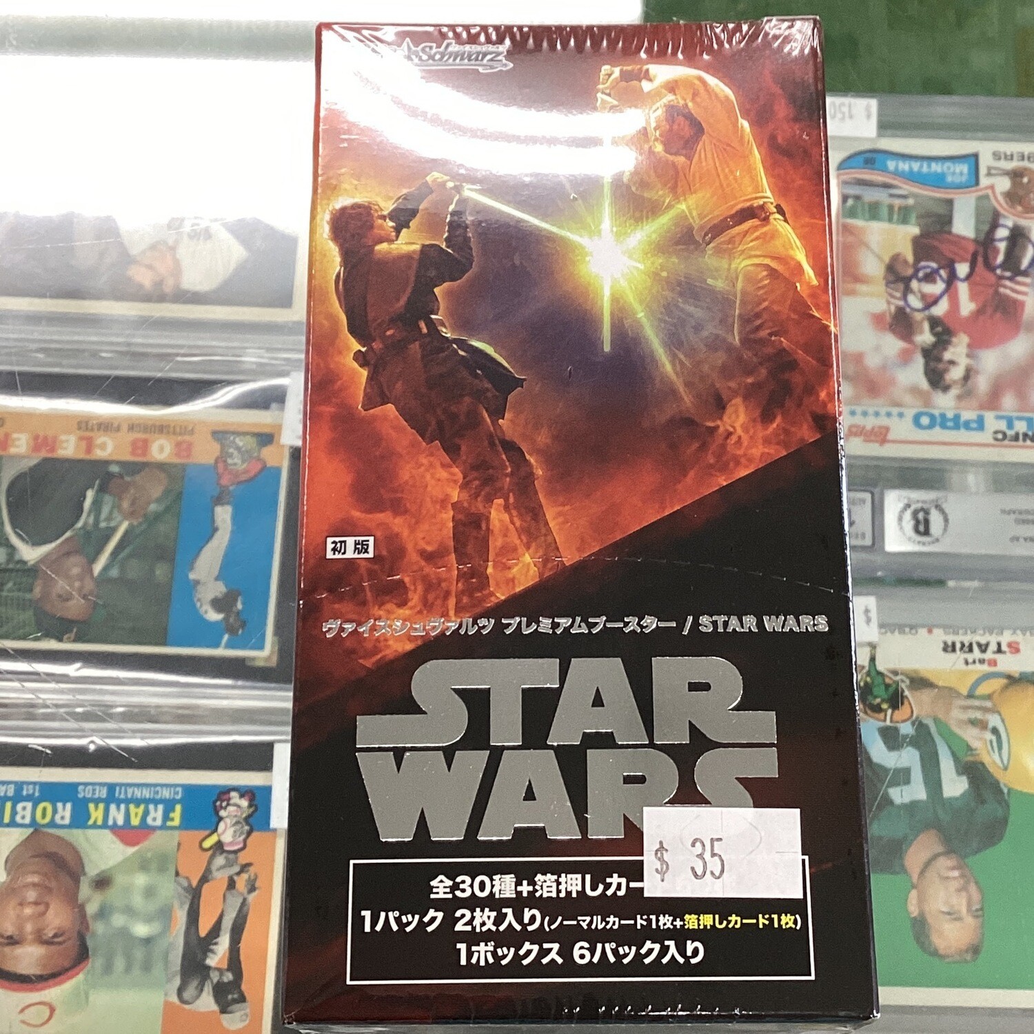 Weiss Schwarz Star Wars Premium Booster Box