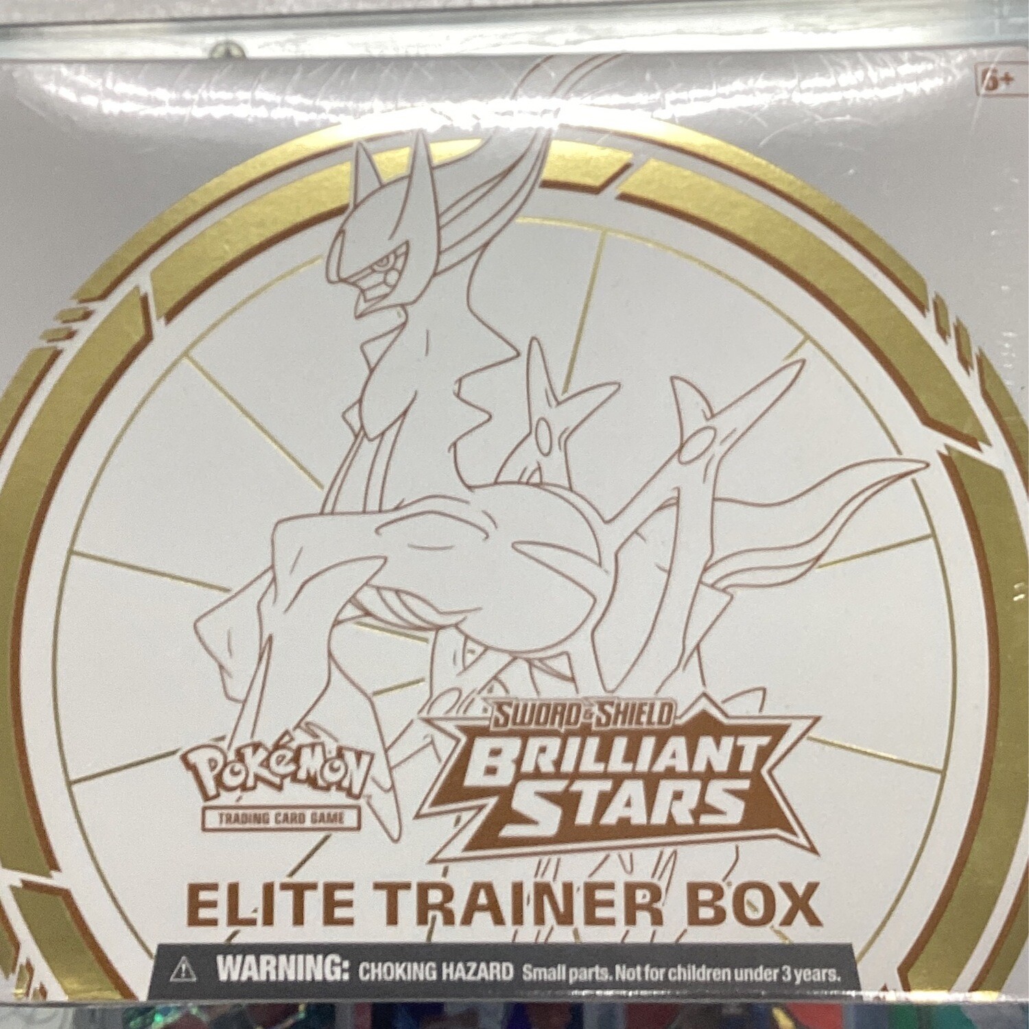 Pokémon Sword & Shield Brilliant Stars ETB