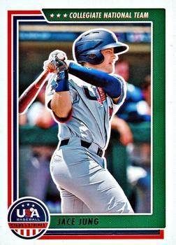 Jace Jung - Mail-In INSCRIPTION Ticket UP TO 3 WORDS