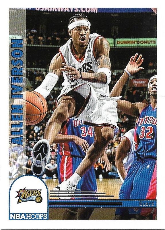 Allen Iverson - Mail-In/Drop Off INSCRIPTION Ticket - UP TO 3 WORDS