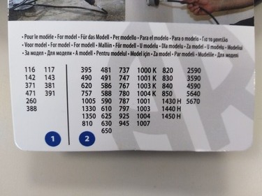 Kit pulizia tubazioni 10 mt per idropulitrice ANNOVI REVERBERI cod. 41588