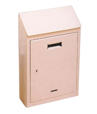 CASSETTA POSTA PER RIVISTA CON TETTO A2500/4