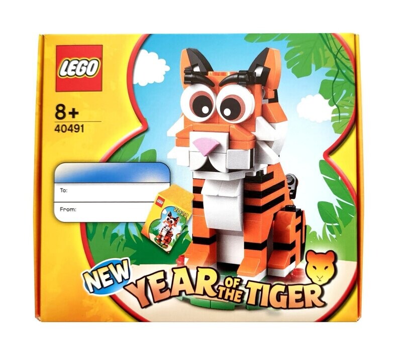 Year of the tiger