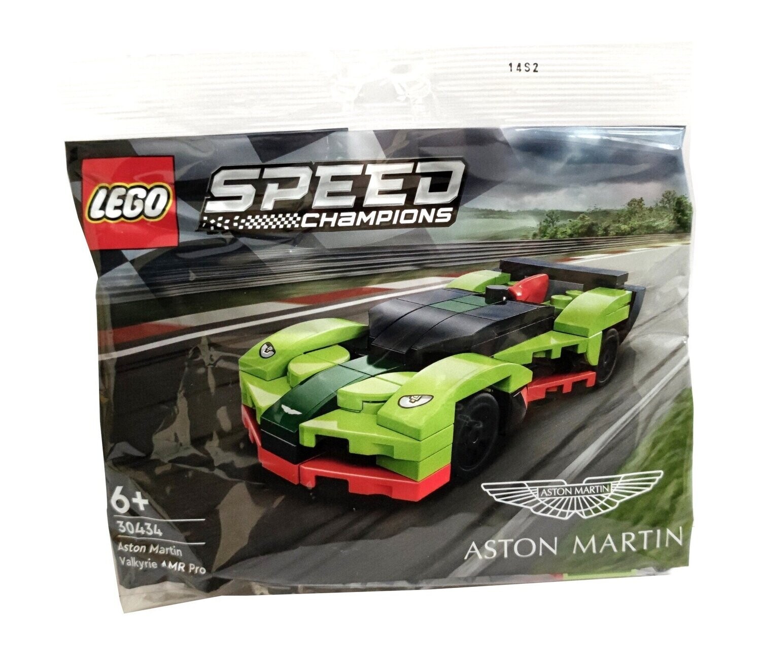 Aston Martin Valkyrie AMR Pro